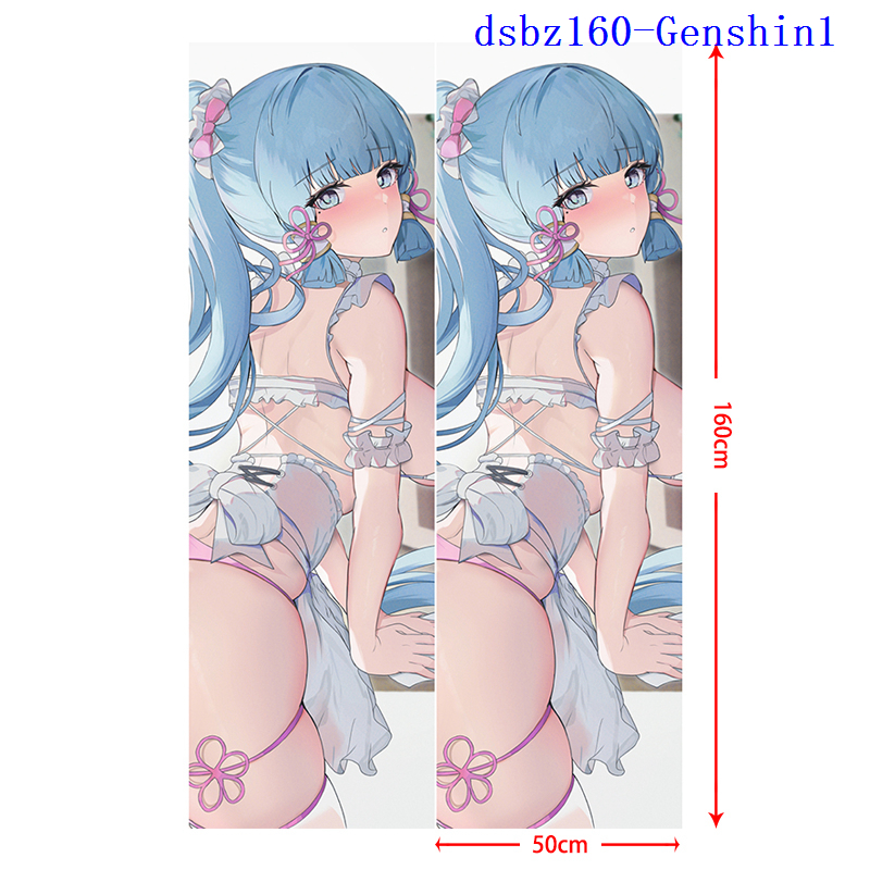 Genshin Impact anime pillow cushion 50*160cm