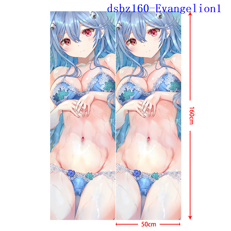 EVA anime pillow cushion 50*160cm