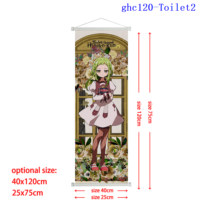 Toilet-bound hanako-kun anime wallscroll 40*120cm