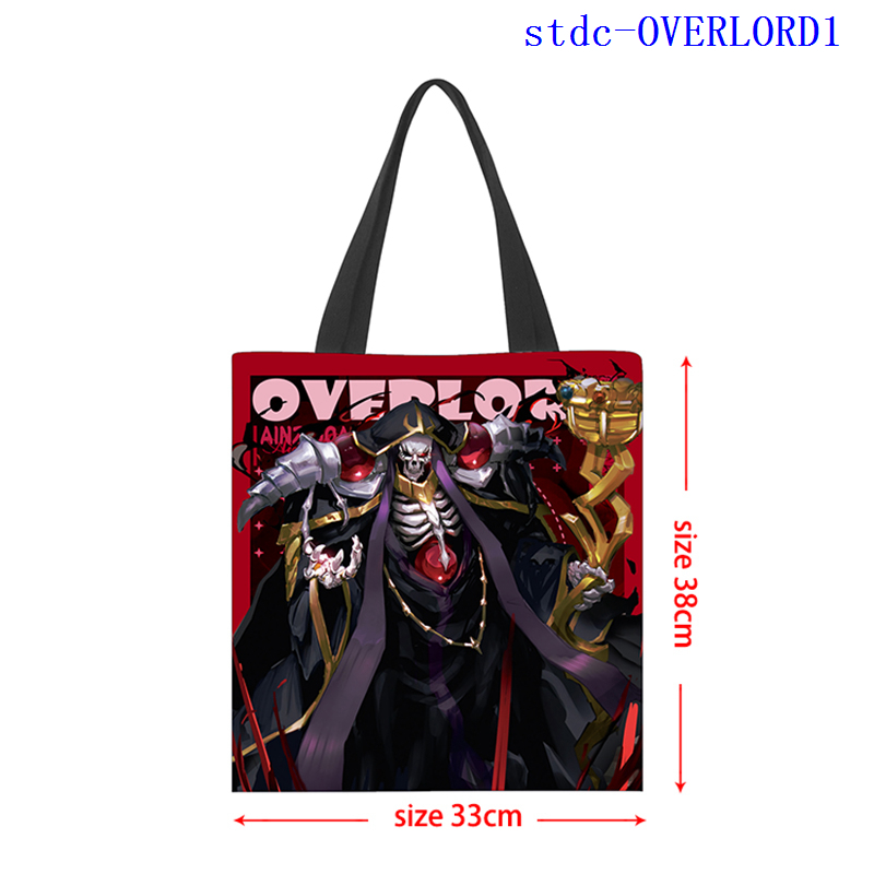 overload anime bag 33*38cm