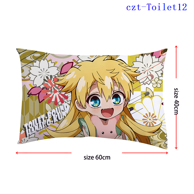 Toilet-bound hanako-kun anime pillow cushion 40*60cm