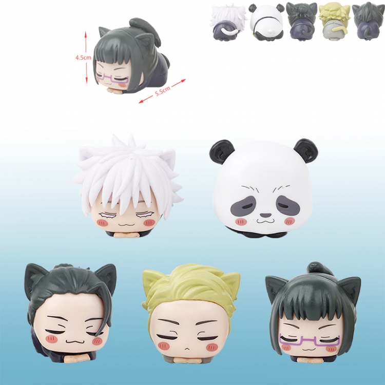 Jujutsu Kaisen anime figure 4.5*5.5cm