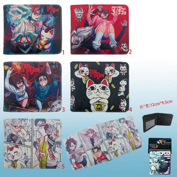 dandadan anime wallet