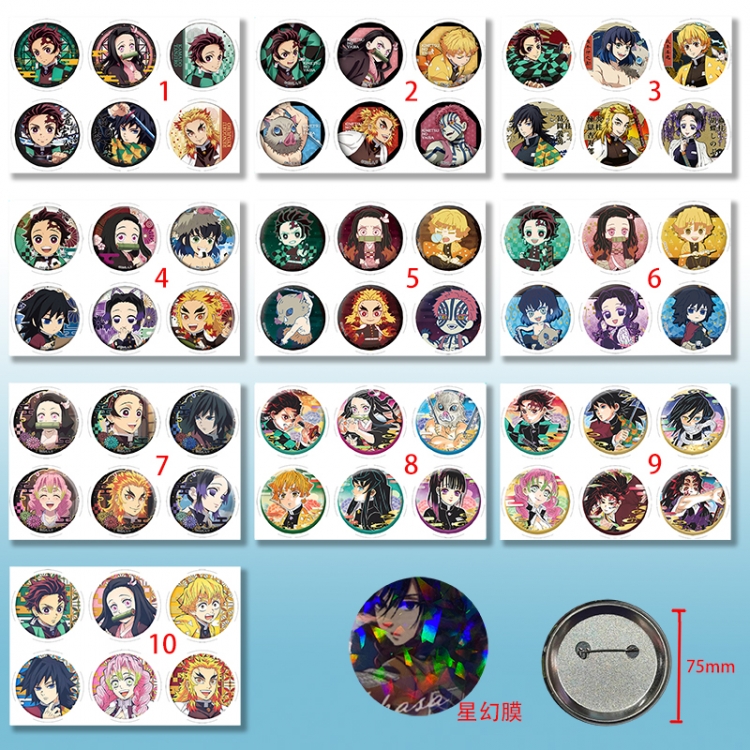 Demon slayer kimets anime pin 6pcs a set 75mm