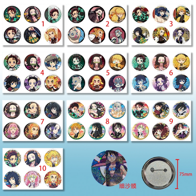Demon slayer kimets anime pin 6pcs a set 75mm