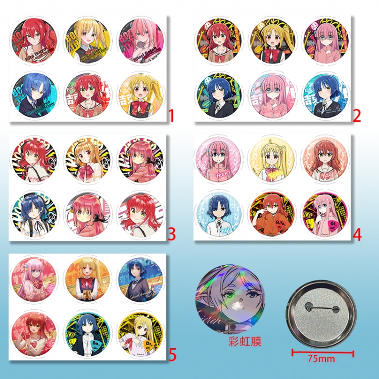 Bocchi the rock anime pin 6pcs a set 75mm