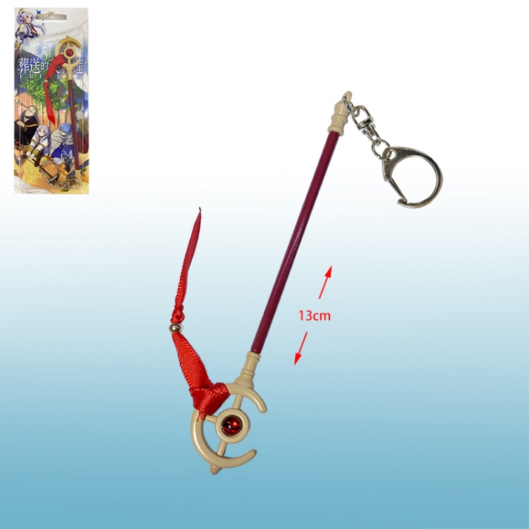 Sousou no Frieren anime keychain