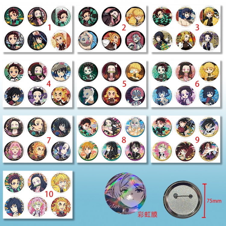 Demon slayer kimets anime pin 6pcs a set 75mm