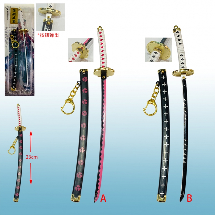 One Piece anime keychain