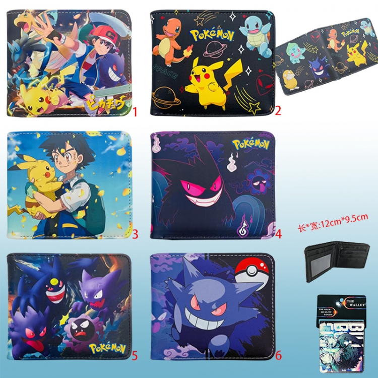 Pokemon anime wallet