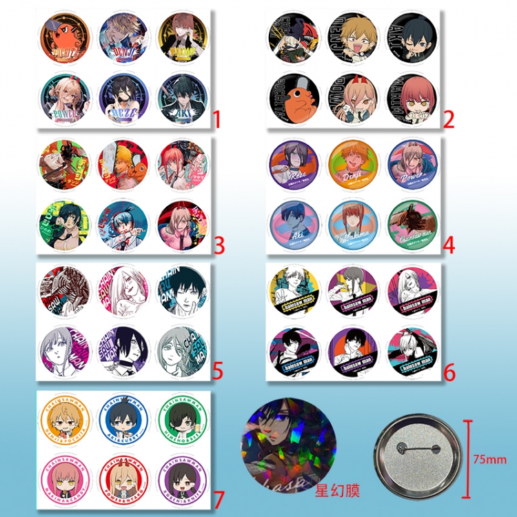 chainsaw man anime pin 6pcs a set 75mm
