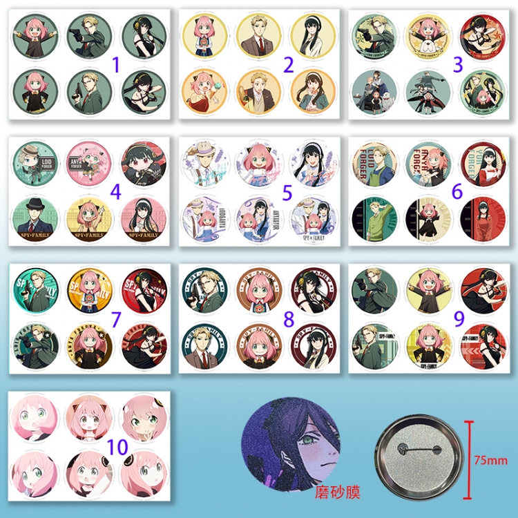 SPY×FAMILY anime pin 6pcs a set 75mm