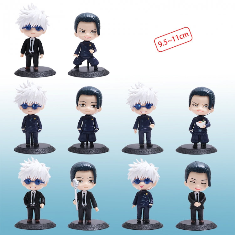 Jujutsu Kaisen anime figure 9.5-11cm
