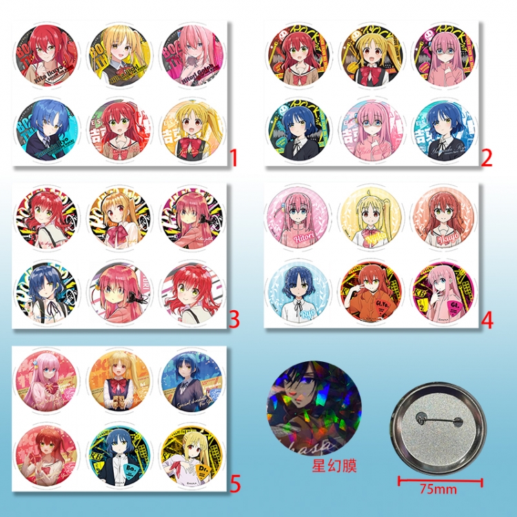 Bocchi the rock anime pin 6pcs a set 75mm