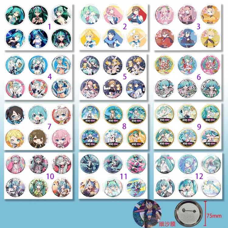 Hatsune Miku anime pin 6pcs a set 75mm