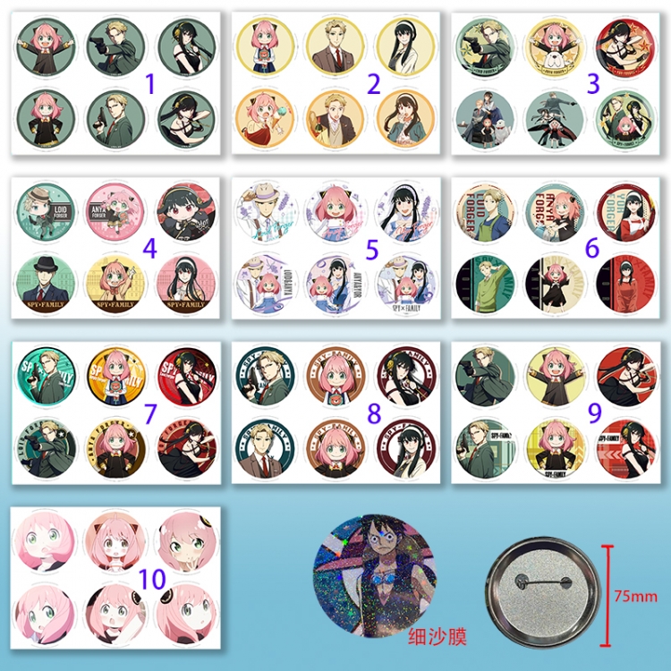 SPY×FAMILY anime pin 6pcs a set 75mm