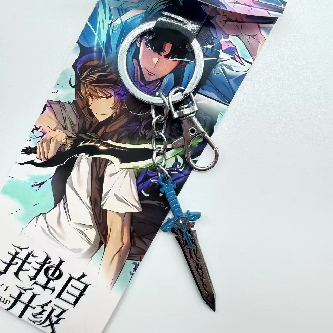 Solo Leveling anime keychain