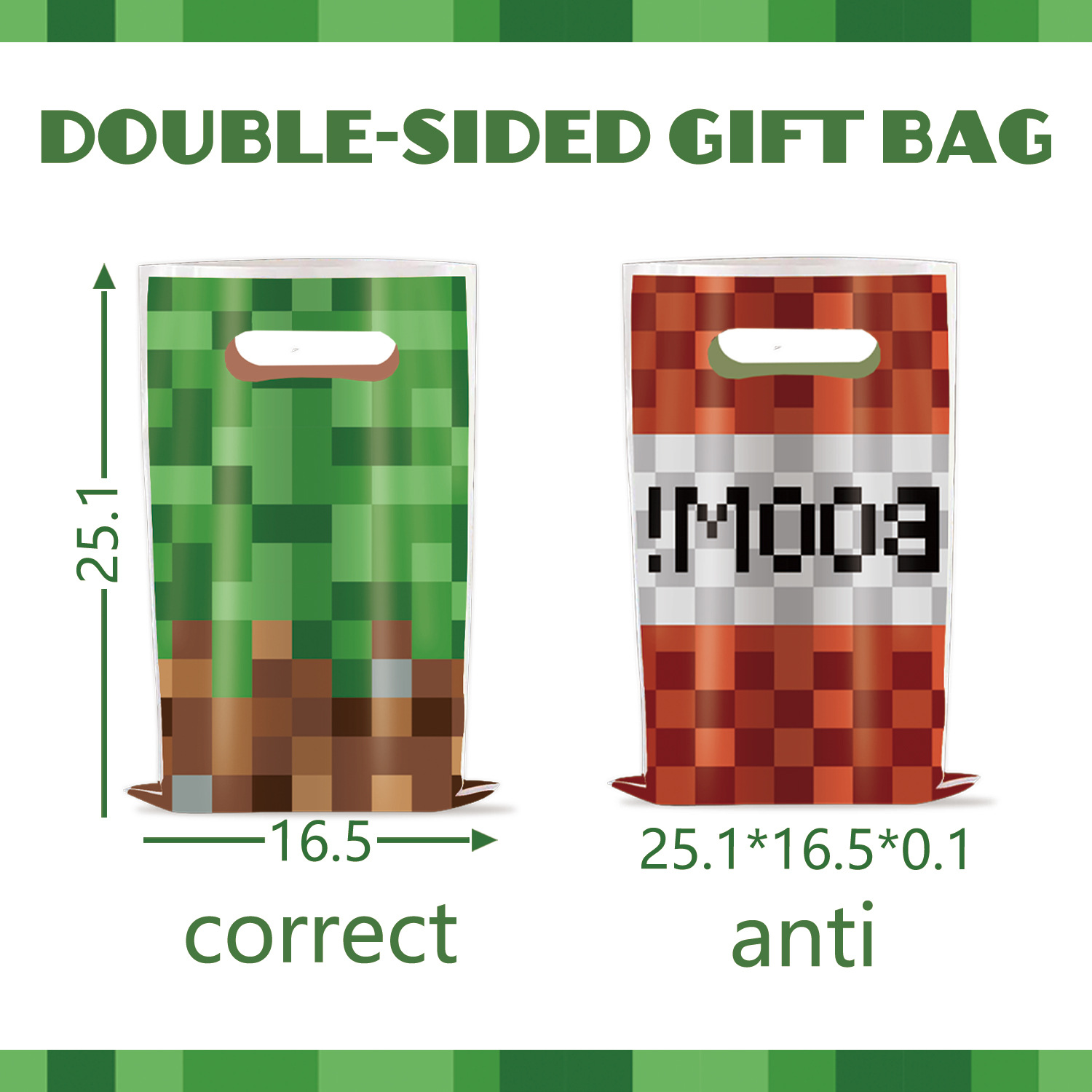 Minecraft anime double-sided gift bag 10pcs
