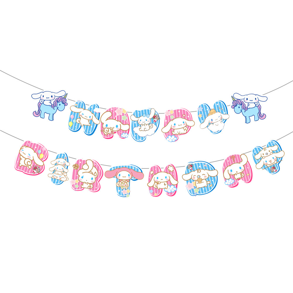 Kuromi anime disposable tableware for parties