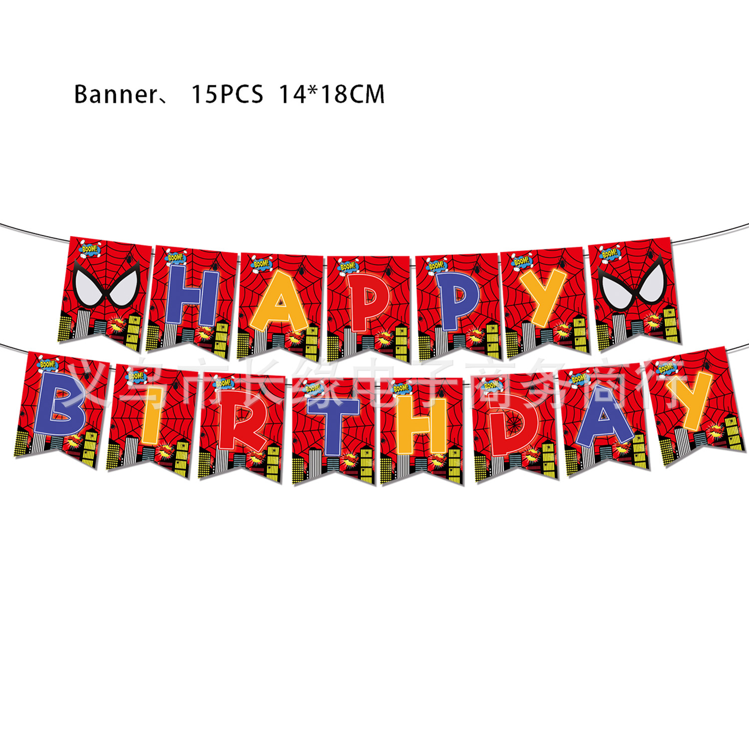 spider man anime disposable tableware for parties 15PCS