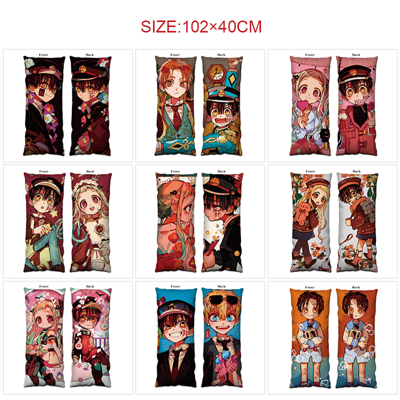 Toilet-bound hanako-kun anime cushion 102*40cm
