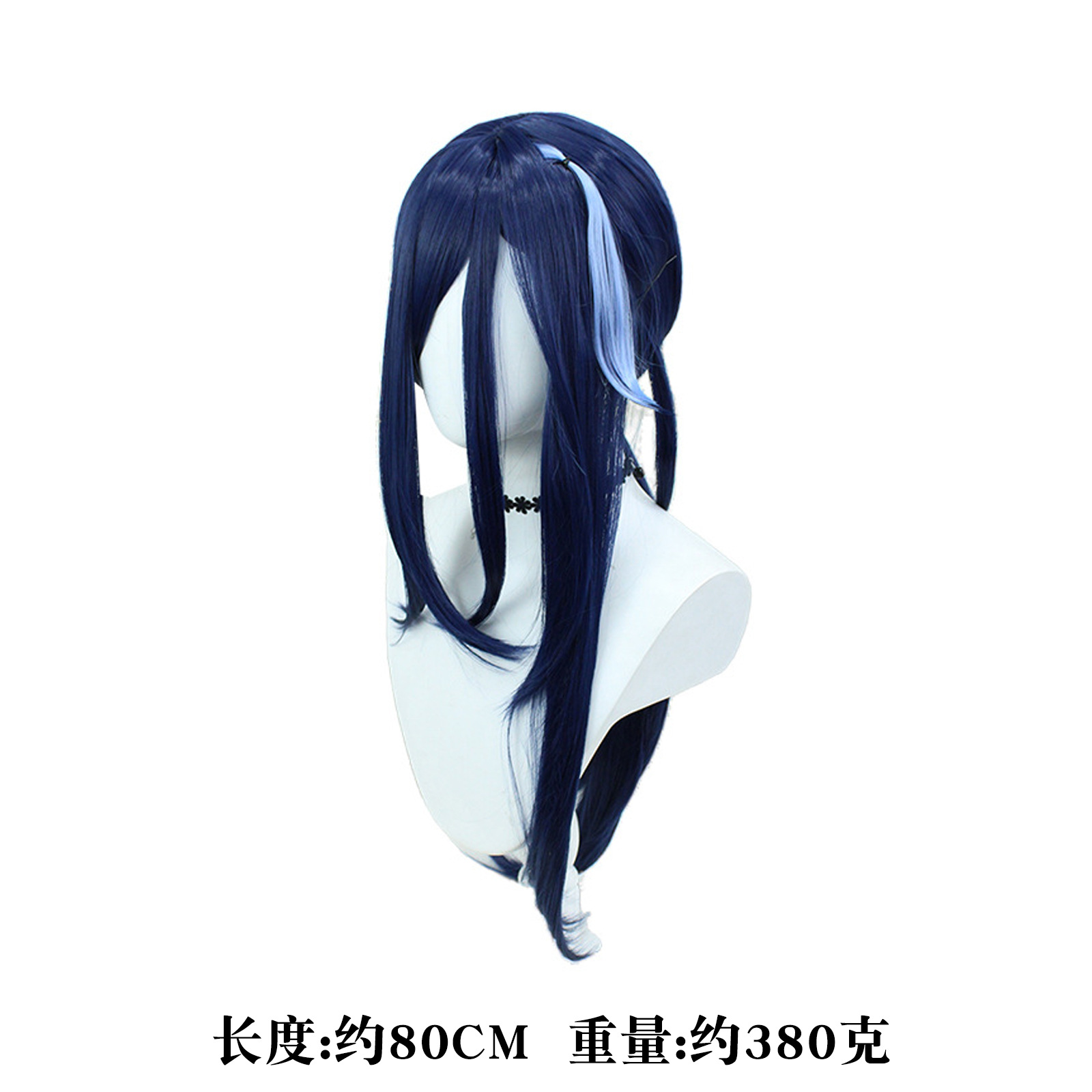 Genshin Impact anime wig