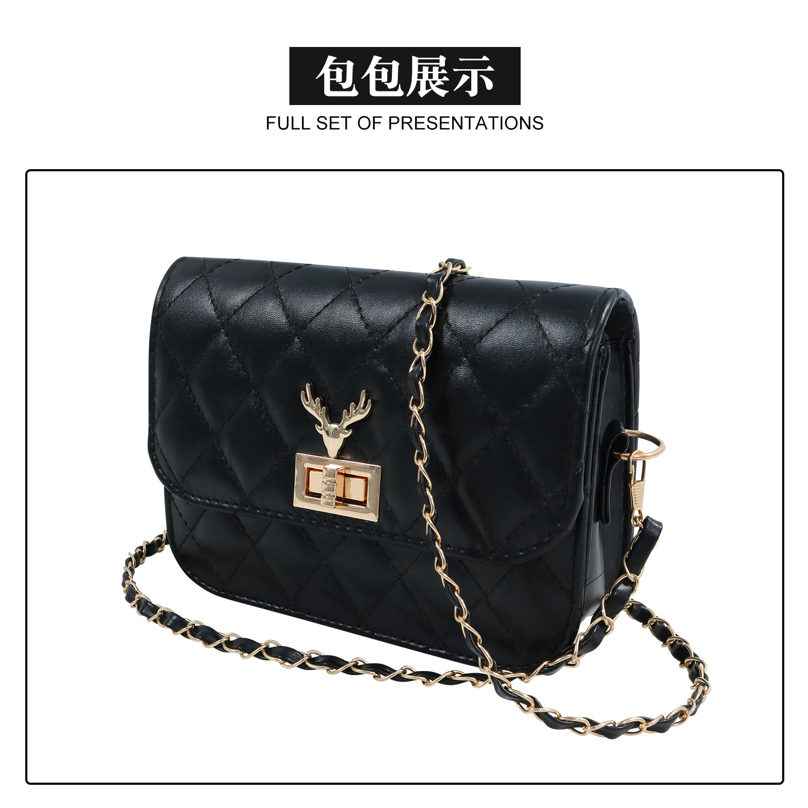 Genshin Impact anime cosplay bag