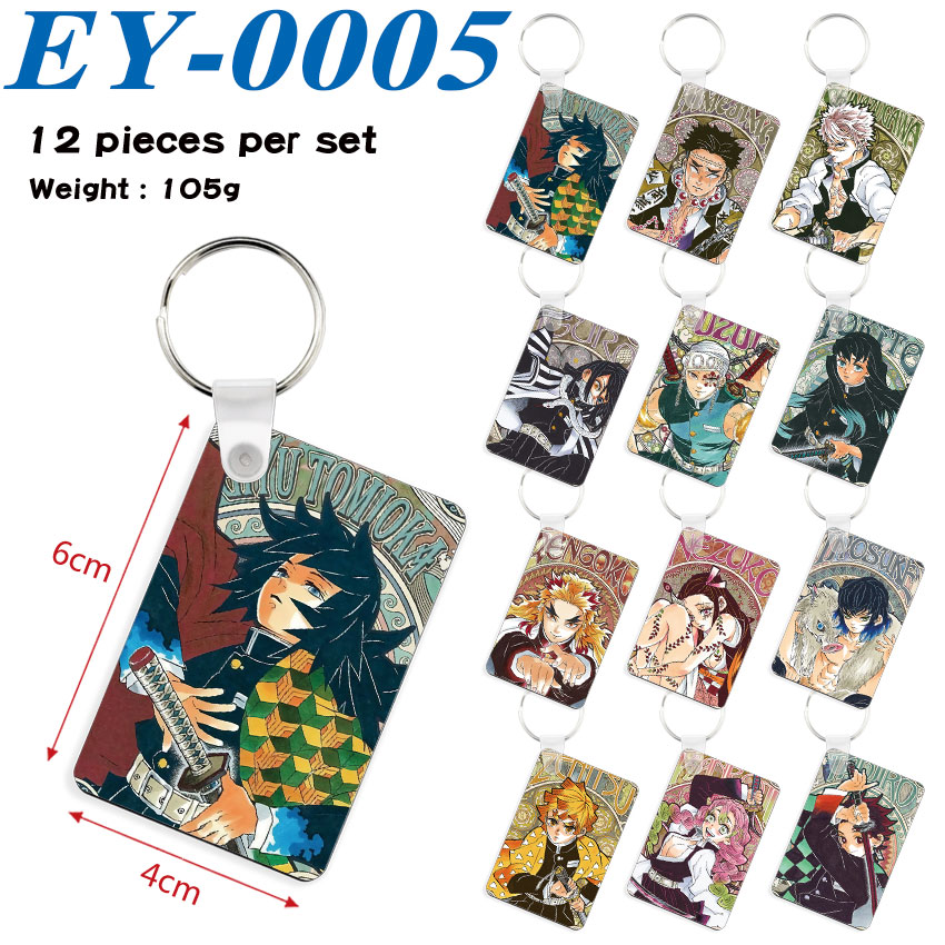 Demon slayer kimets anime keychain 12 pcs a set