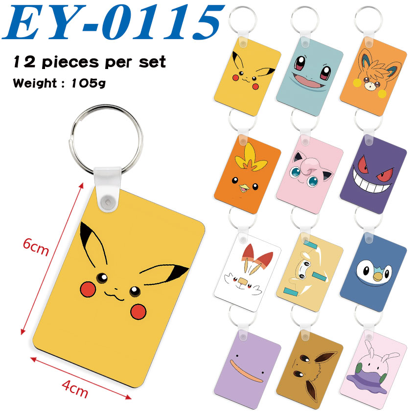 Pokemon anime keychain 12 pcs a set