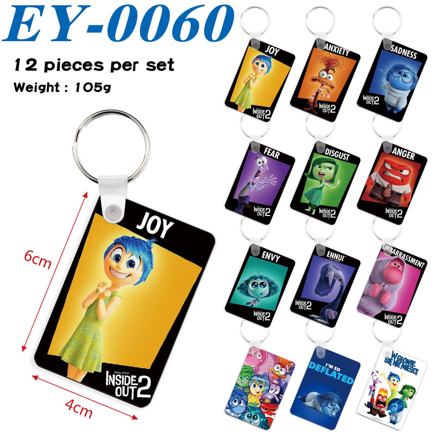 Inside out anime keychain 12 pcs a set