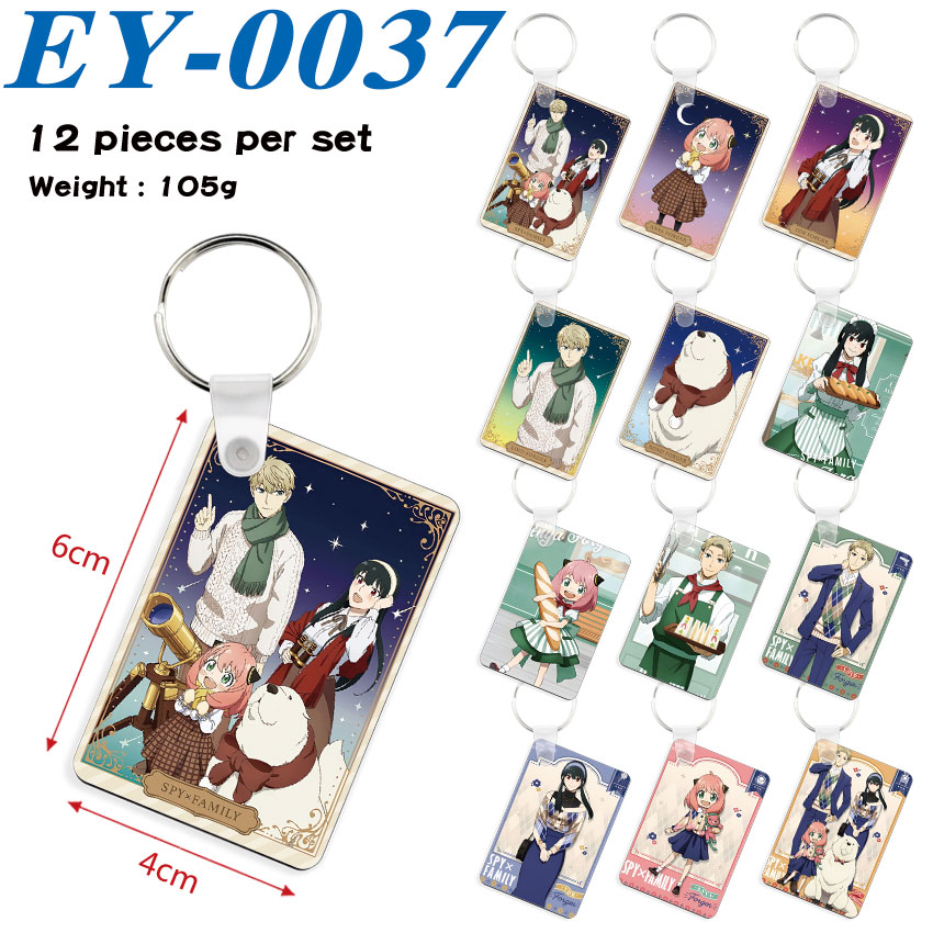 SPY×FAMILY anime keychain 12 pcs a set