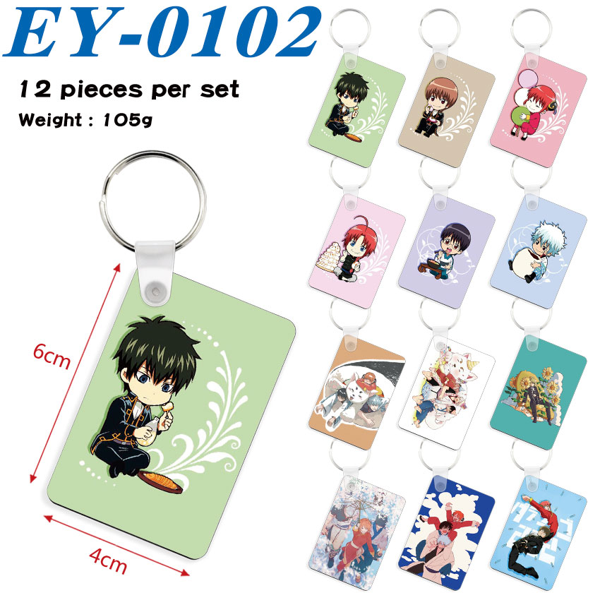 Gintama anime keychain 12 pcs a set