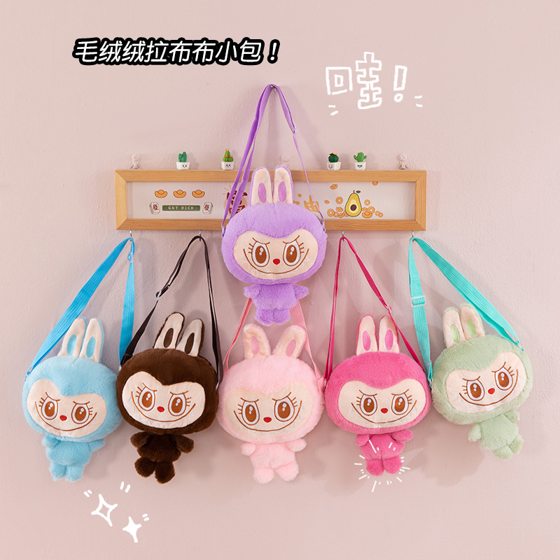 Labubu anime Plush bag 30cm