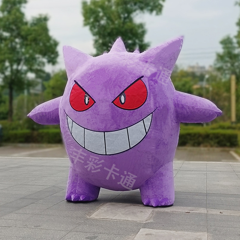 Pokemon anime inflate cosplay 2 meters