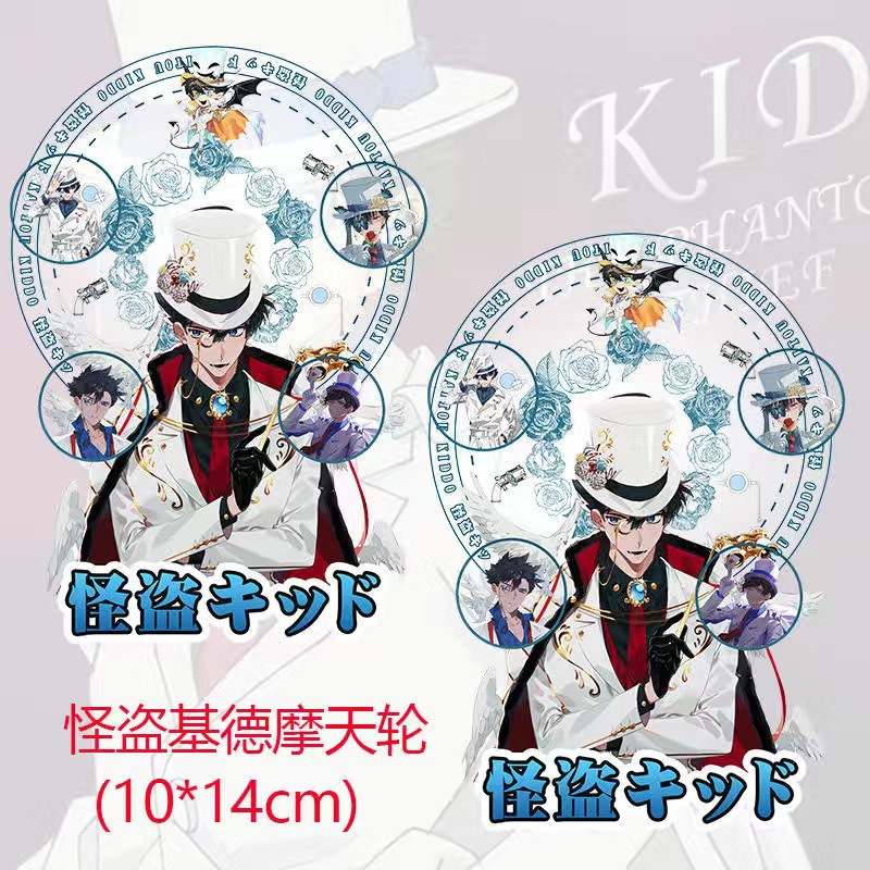 Detective Conan anime ferris wheel 10*14cm