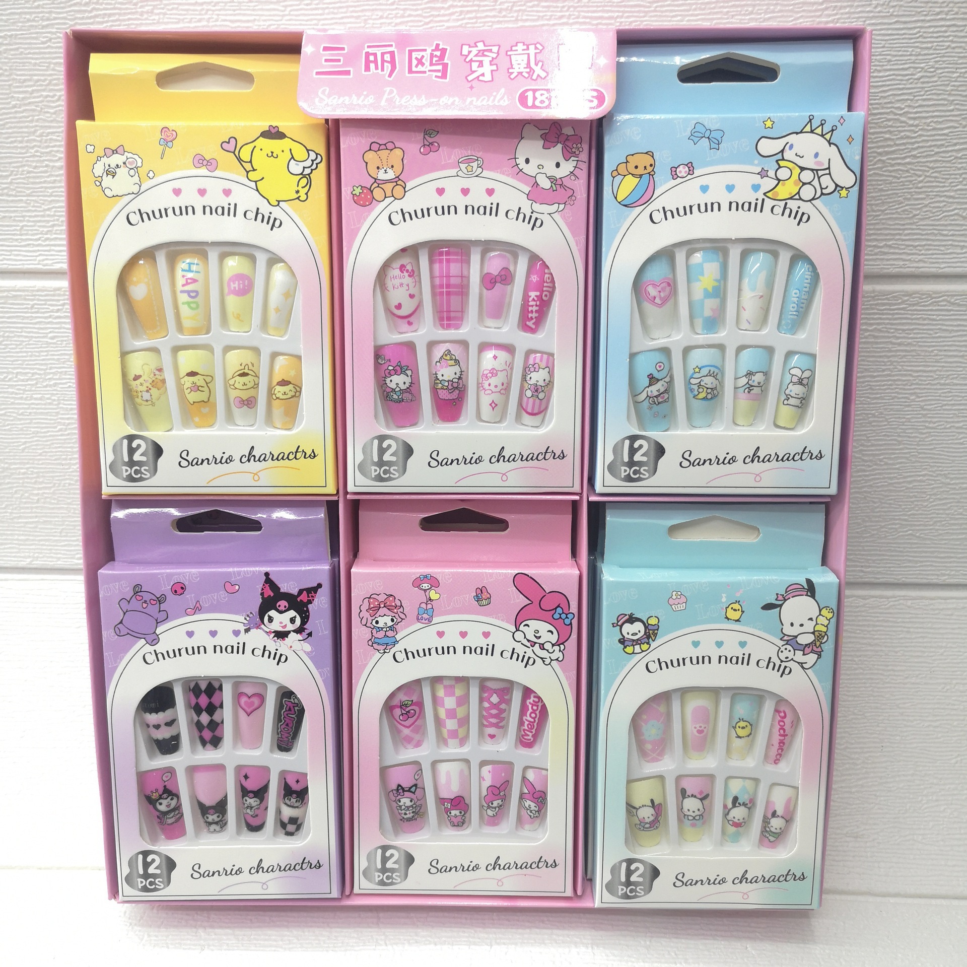Kuromi anime nail patch 18 pcs a set