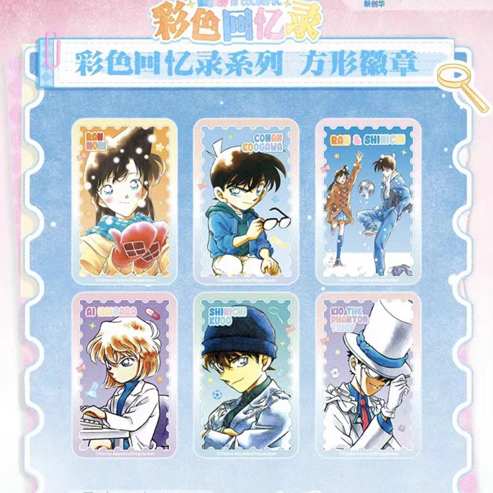 Detective Conan anime pin