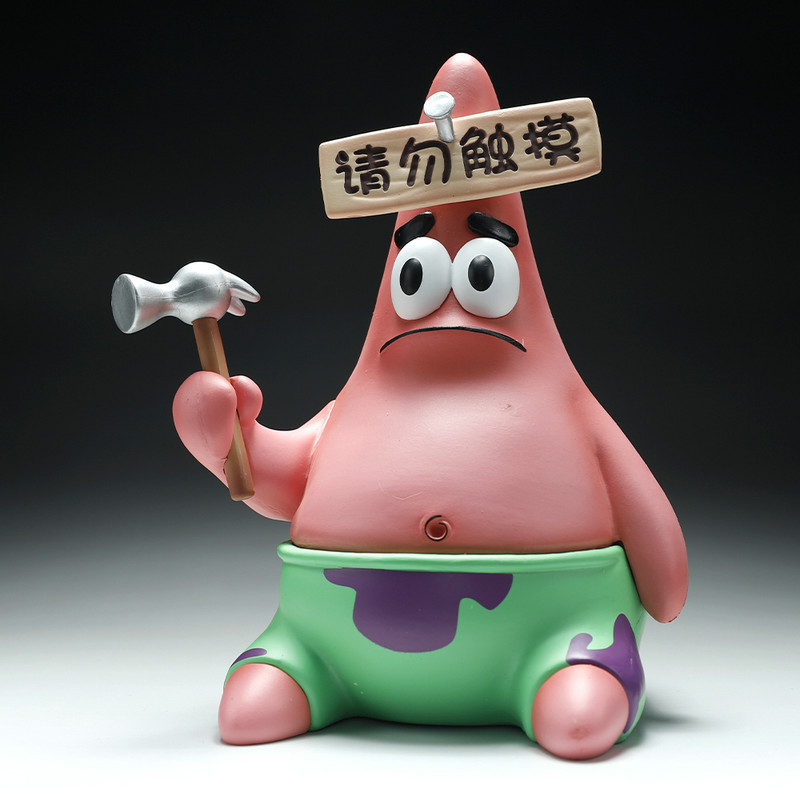 SpongeBob anime figure 17cm