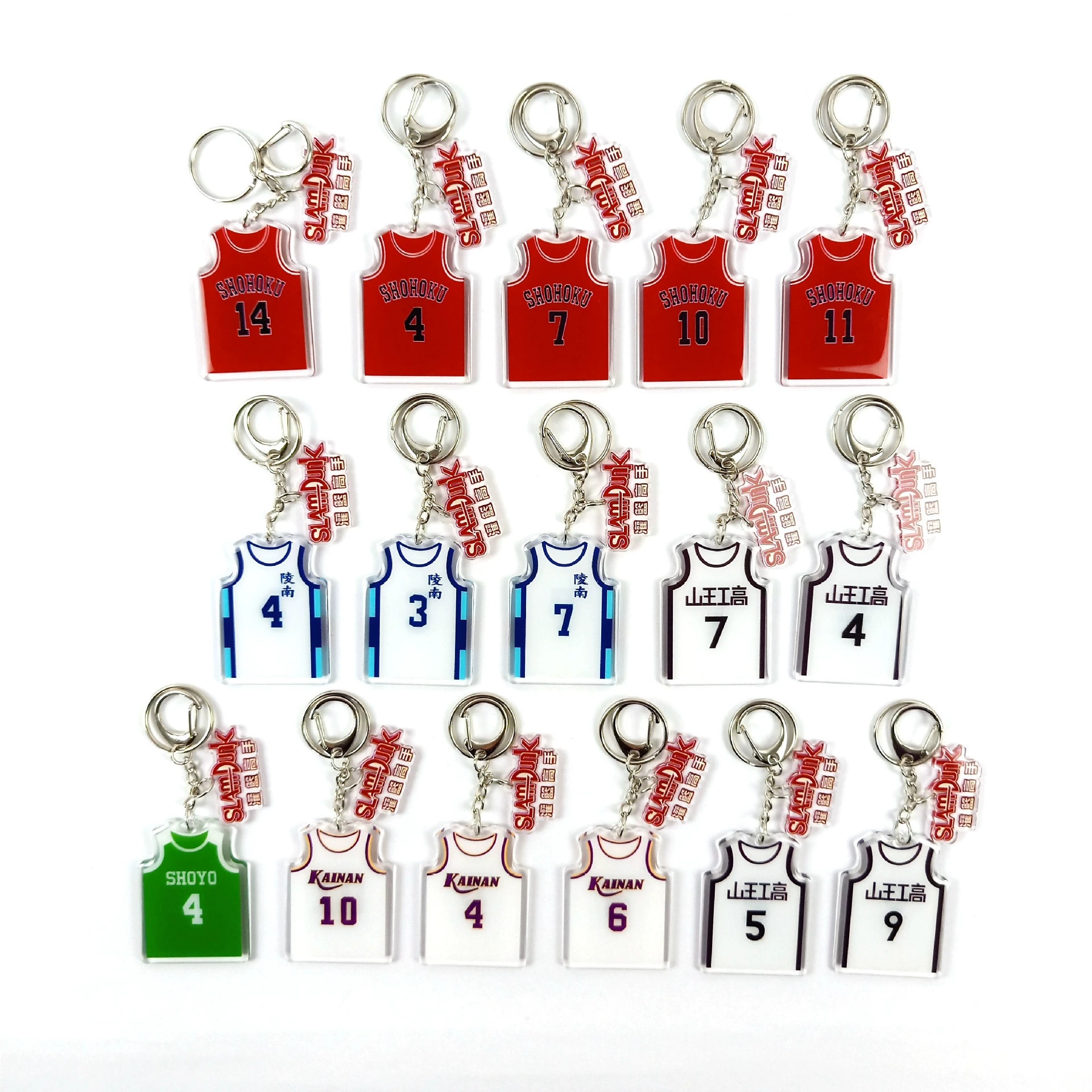 slam dunk anime keychain