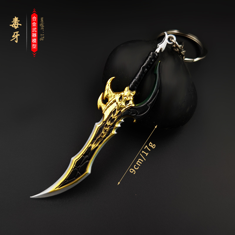 Solo Leveling anime weapon 9cm