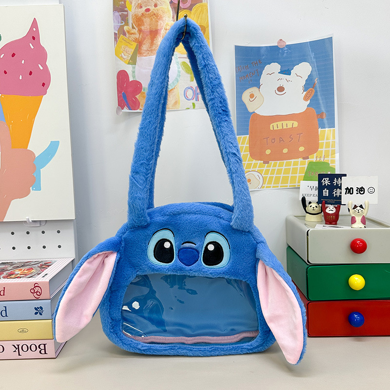 stitch anime plush shoulder bag 25*30*6cm