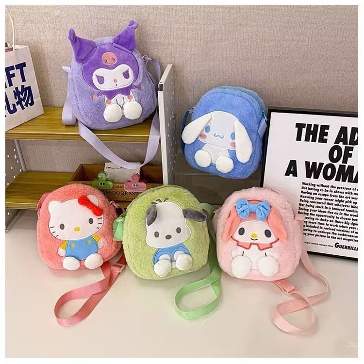 Kuromi anime plush shoulder bag 20*17*6cm