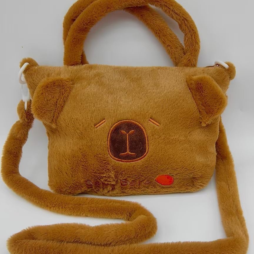 Capybara anime plush shoulder bag 30*20*5cm