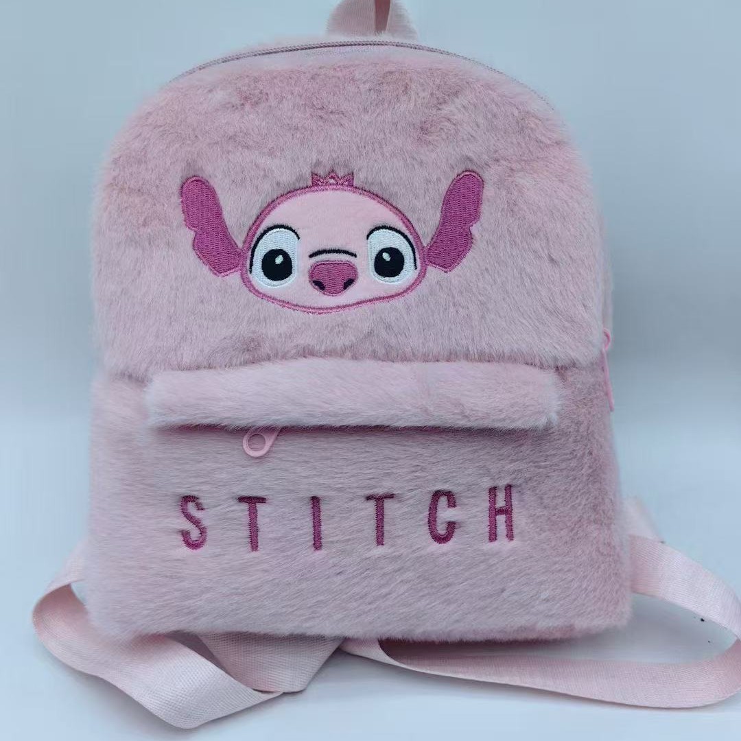 stitch anime plush backpack 26*21*9cm