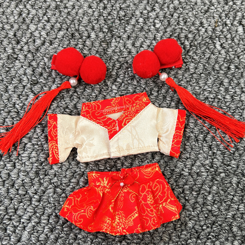 Labubu anime 17cm doll change clothes(excluding dolls)