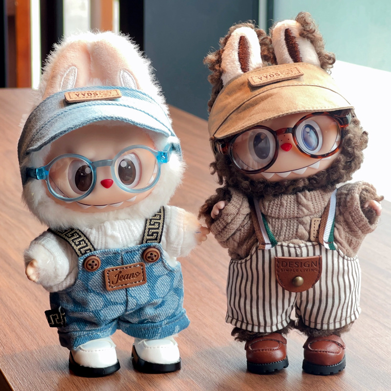 Labubu anime 17cm doll change clothes(excluding dolls)