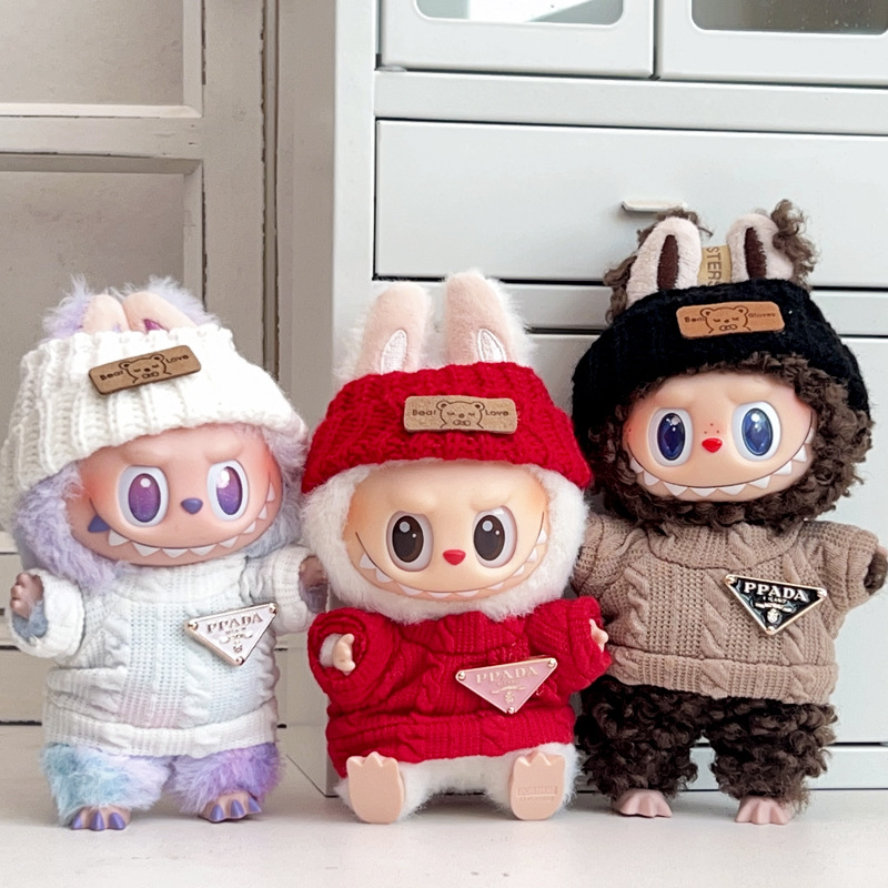 Labubu anime 17cm doll change clothes(excluding dolls)