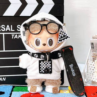 Labubu anime 17cm doll change clothes(excluding dolls)