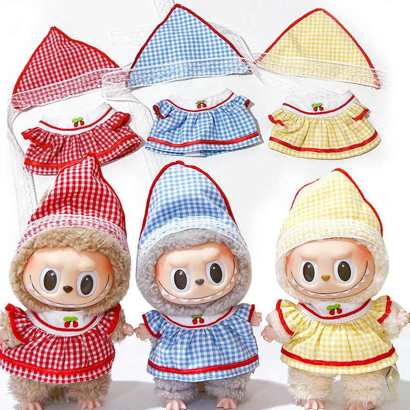Labubu anime 17cm doll change clothes price for 1pcs(excluding dolls)