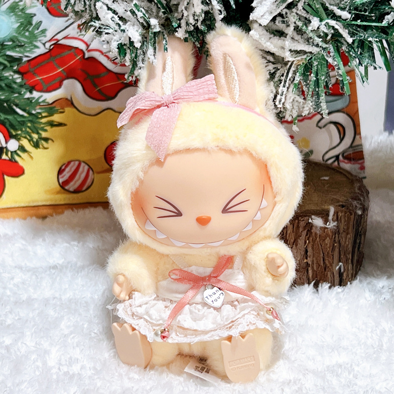 Labubu anime 17cm doll change clothes(excluding dolls)